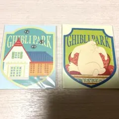 ジブリパークとジブリ ダイカットステッカー