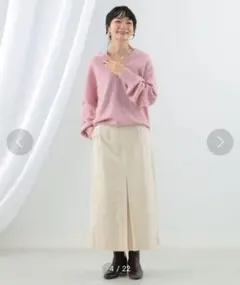 Ray BEAMS コーデュロイ BOXタックスカート