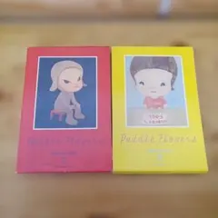 Item thumbnail for item c8bdd31e-df7b-400f-965b-e61013f6601d