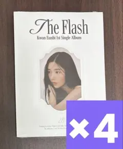 Kwon Eunbi The flash CD クォンウンビ 4枚セット