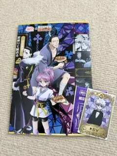 銀だこ ハンターハンター コラボ カード 特典 キルア