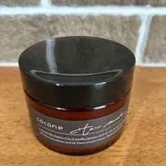 ココネ　モイスチュリペアヘアマスク　 ヘアパック　トリートメント