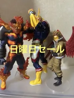 2025年最新】マスターライズ オールマイトの人気アイテム - メルカリ