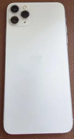 IPhone 11 Pro max256GB 白