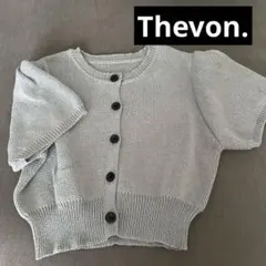 新品★春夏★Thevon.ショート丈パフニットカーディガングレーのサムネイル