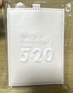 嵐 Anniversary Tour 5x20 パスケース