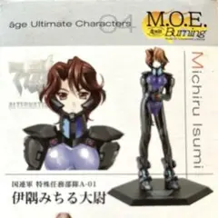 Item thumbnail for item 3b8df3bd-87e6-4a95-9f4a-399bb874a694