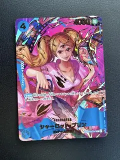 ONE PIECE シャーロット・プリン R パラレル ザベスト2 SP