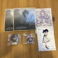 プロセカ　朝比奈まふゆ　まとめ売り