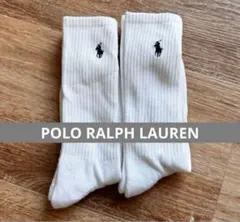 POLO ラルフローレン ソックス　靴下　2足　米国購入　新品