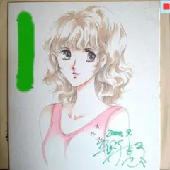 直筆サイン」Osica 小林さんちのメイドラゴン カンナ 長縄まりあ