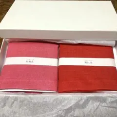 帝国繊維株主優待かさね3千円相当2セットティーマットリネン100％箱付