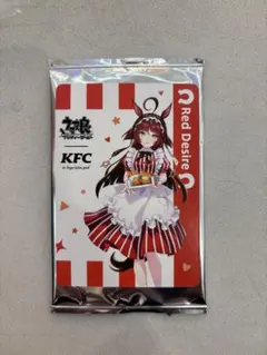 ウマ娘 KFCコラボカード レッドディザイアと全員集合絵の2枚セット