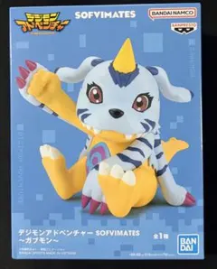 デジモンアドベンチャー02 エクスブイモン　ソフビフィギュア デジモンアドベンチャー 02 新品未開封 ソフビ フィギュア エクス