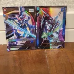 アーセナルベース　U.P　セット