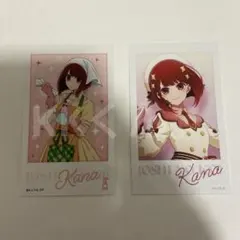 推しの子 ジャンプフェスタ ミニブロマイド 展覧会 お掃除 重曹掃除 有馬かな