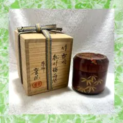 Item thumbnail for item b33250ae-8375-47d1-8512-134e27b1396b