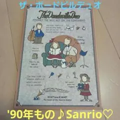 平成レトロ　’90年もの　SANRIOザ・ボードビルデュオ ノート♡レア♡希少！のサムネイル