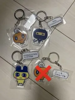 サンキューマート プチプチおみせっち ランダムアクリルキーホルダー 3点セット