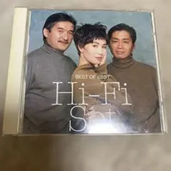 Hi-FiSet ベストオブベスト BEST OF BEST CD