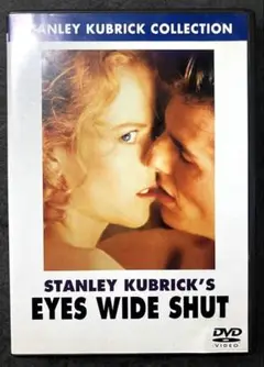 EYES WIDE SHUT アイズワイドシャット　【DVD】