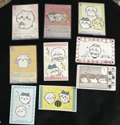 ちいかわ カード シール 9枚まとめ売り