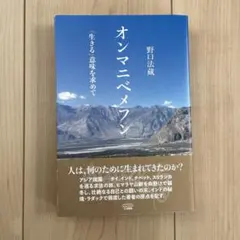 Item thumbnail for item b0231196-14ec-4f90-8d3d-6cda020ae0b5