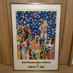 2025年最新】ヒロヤマガタ オリンピックの人気アイテム - メルカリ