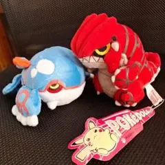 ポケモンセンター　カイオーガ　グラードン　DOLL　タグ付き