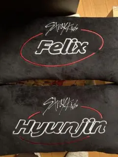 2026年最新】straykids フィリックス クッションの人気アイテム - メルカリ