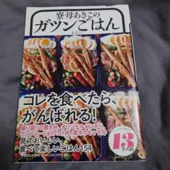 Item thumbnail for item dacb089c-aa84-49b1-a0cd-4d09cb77f606