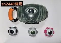 変身ベルト ＤＸゴーストドライバー、ゴーストアイコン