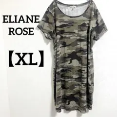 1016 ELIANE ROSE 迷彩柄 半袖ワンピース【XL】大きいサイズ