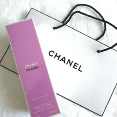 【新品】シャネル チャンス オー フレッシュ モイスチャー ミスト 100ml