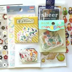 【使用・未使用混在】かわいいシールセット／手帳・コラージュ・デコ素材に♪