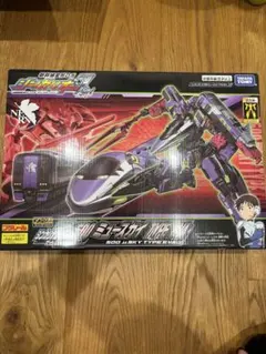 500ミュースカイ シンカリオンz タイプエヴァ　TIPE EVA タカラトミー