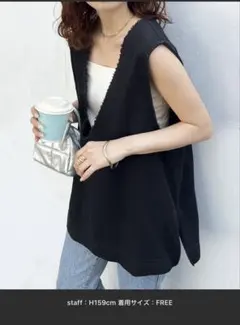 Discoat コットンフリンジ深Vベスト完売ブラックカラー