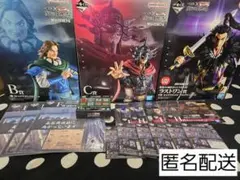 一番くじ★春秋戦国大戦 キングダム 次代の傑物たち　ラストワン 桓騎 騰 王翦