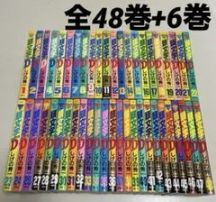 2026年最新】1-48巻 全巻 漫画全巻セット 頭文字Dの人気アイテム