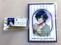 一ノ瀬トキヤ ビジュアルカード ネームバッジ