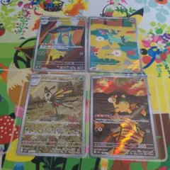 ポケモンカード　メガドリームex　AR 4枚セット