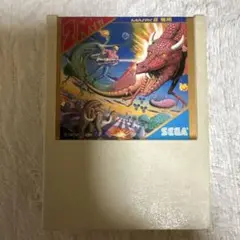 SEGA スペースハリアー MARK III 専用