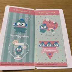 サンリオキャラクターズ　きゃらくたぶる　ステッカーズ　vol.6 ハンギョドン