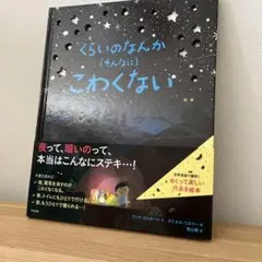 Item thumbnail for item 9a5a236c-5a14-48e6-9a5c-8baaf510c5d1