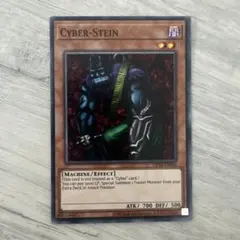 遊戯王2期 デビル・フランケン スーパーレア BC-59 4y - メルカリ