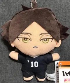 ハイキュー!! みにコレ！ぬいぐるみマスコット5　角名倫太郎
