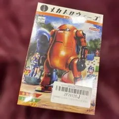 Item thumbnail for item af3ee210-2b27-4534-b242-e8493ee19b49