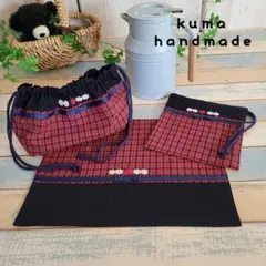 りりー@プロフ参照様 リクエスト 2点 まとめ商品