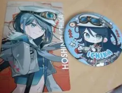 星乃一歌 缶バッジとエピカのセット セカライ5th Frontier