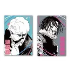 Item thumbnail for item 66ff379e-89b2-4621-ab16-b2eb88362643